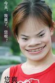 hasil pertandingan sepak bola olimpiade hari ini Yang Qingxuan menyipitkan matanya dan tersenyum: 